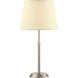 Attendorn 6 inch 100 watt Satin Nickel Table Lamp Portable Light
